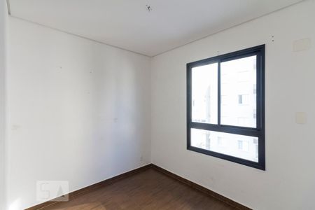 Apartamento para alugar com 50m², 2 quartos e 1 vagaQuarto 1