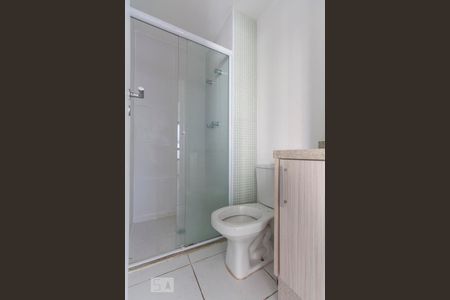 Apartamento para alugar com 50m², 2 quartos e 1 vagaBanheiro Social