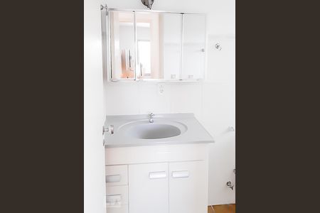 banheiro  de apartamento para alugar com 2 quartos, 66m² em Indianópolis, São Paulo