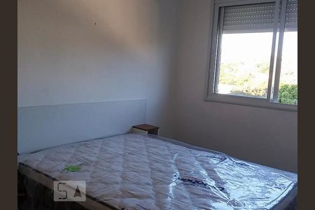 Apartamento à venda com 71m², 2 quartos e 1 vagaQuarto