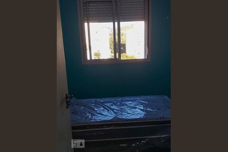 Apartamento à venda com 71m², 2 quartos e 1 vagaQuarto