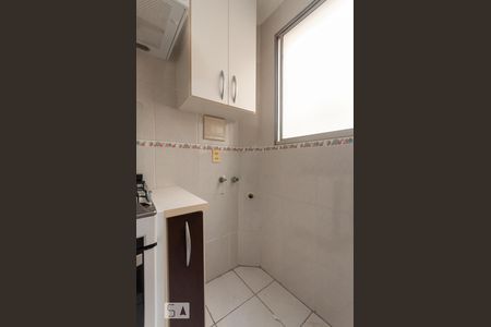 Apartamento à venda com 48m², 2 quartos e 1 vagaÁrea de Serviço