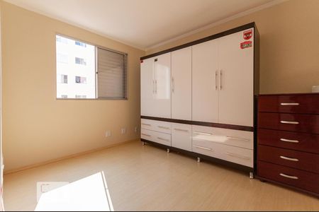 Quarto 1 de apartamento à venda com 2 quartos, 48m² em Vila João Jorge, Campinas