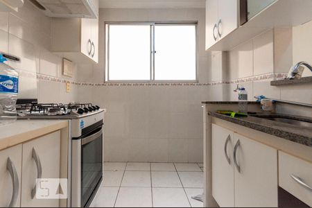 Apartamento à venda com 48m², 2 quartos e 1 vagaCozinha