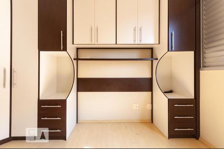 Apartamento à venda com 48m², 2 quartos e 1 vagaQuarto 2