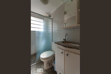 Banheiro de apartamento à venda com 2 quartos, 48m² em Vila João Jorge, Campinas