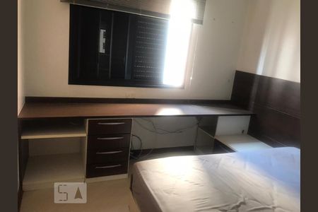 Apartamento à venda com 205m², 3 quartos e 4 vagas Apartamento à venda com 205m², 3 quartos e 4 vagasQuarto