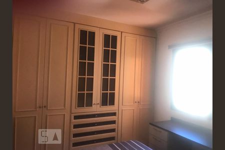 Apartamento à venda com 205m², 3 quartos e 4 vagas Apartamento à venda com 205m², 3 quartos e 4 vagasQuarto