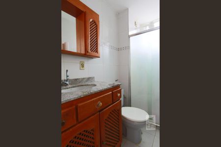 Apartamento para alugar com 65m², 2 quartos e 1 vagaBanheiro