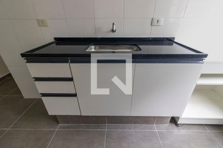 Sala e Cozinha de apartamento para alugar com 1 quarto, 46m² em Vila Nova Conceição, São Paulo