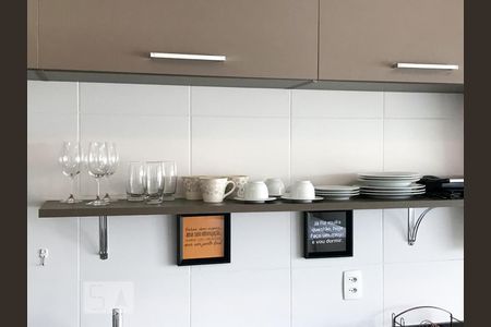 Apartamento para alugar com 36m², 1 quarto e 1 vaga Apartamento para alugar com 36m², 1 quarto e 1 vagaCozinha