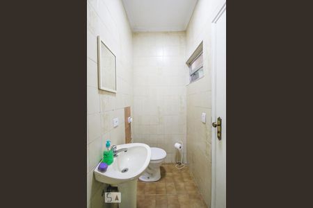 Casa à venda com 4 quartos, 400m² em Ipiranga, São Paulo