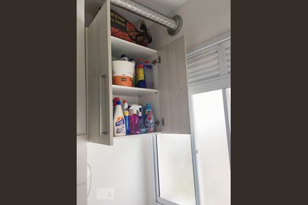 Área de serviço de apartamento à venda com 2 quartos, 43m² em Brás, São Paulo