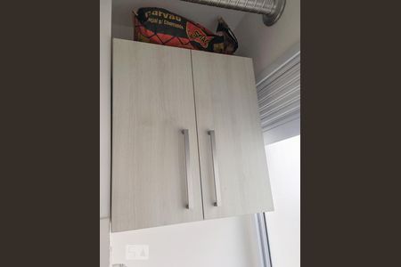 Área de serviço de apartamento à venda com 2 quartos, 43m² em Brás, São Paulo