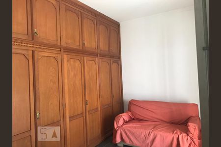 Quarto 01 de casa à venda com 4 quartos, 400m² em Cidade Universitária, Campinas