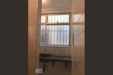 Apartamento para alugar com 73m², 2 quartos e 1 vagaÁrea de Serviço