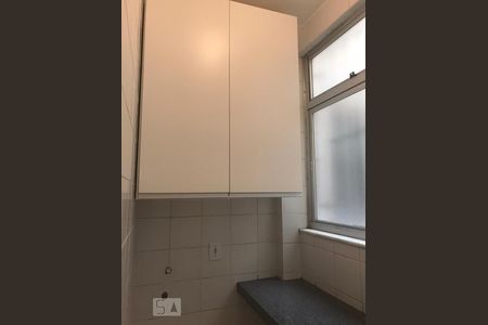 Apartamento para alugar com 73m², 2 quartos e 1 vagaÁrea de Serviço