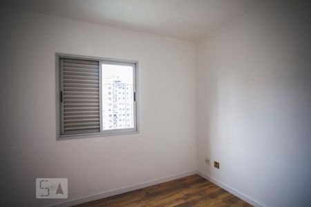 Quarto 1 de apartamento para alugar com 2 quartos, 50m² em Vila Monte Alegre, São Paulo