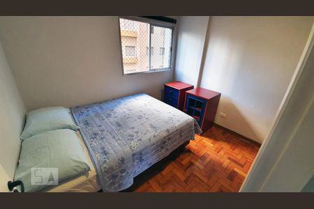 Apartamento para alugar com 42m², 2 quartos e 1 vaga Apartamento para alugar com 42m², 2 quartos e 1 vagaQuarto