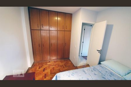 Apartamento para alugar com 42m², 2 quartos e 1 vaga Apartamento para alugar com 42m², 2 quartos e 1 vagaQuarto