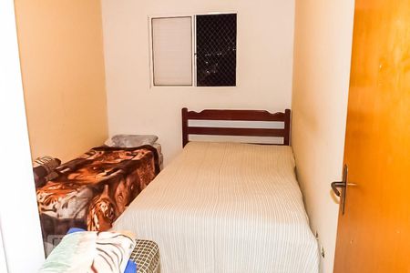 Apartamento para alugar com 62m², 2 quartos e 1 vagaQuarto