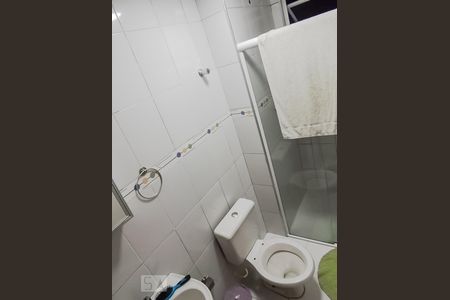 Apartamento para alugar com 62m², 2 quartos e 1 vagaBanheiro