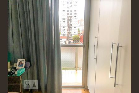 Apartamento à venda com 224m², 4 quartos e 2 vagasSuíte 1