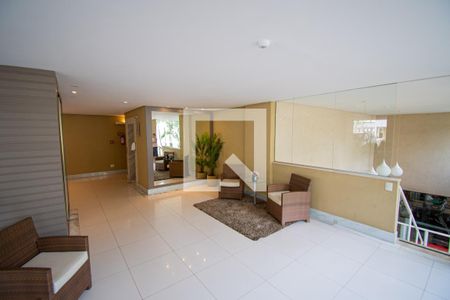 Apartamento para alugar com 67m², 2 quartos e 1 vaga Apartamento para alugar com 67m², 2 quartos e 1 vagaÁrea comum