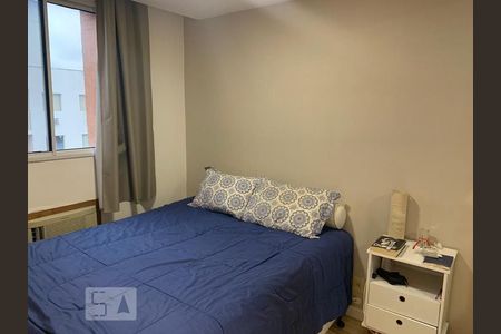 Apartamento à venda com 52m², 2 quartos e 1 vagaQuarto 2