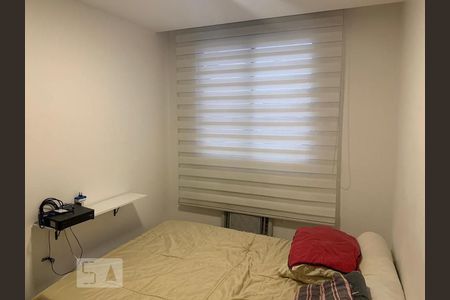 Apartamento à venda com 52m², 2 quartos e 1 vagaQuarto 1