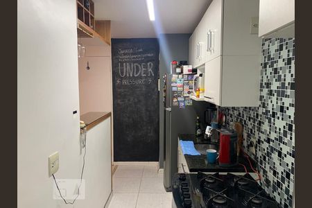 Apartamento à venda com 52m², 2 quartos e 1 vagaCozinha e Área de Serviço