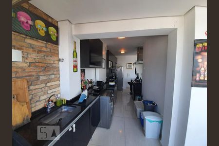 Apartamento à venda com 80m², 2 quartos e 1 vaga Apartamento à venda com 80m², 2 quartos e 1 vagaÁrea de serviço