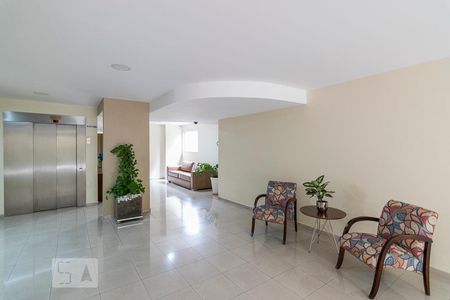 Apartamento à venda com 88m², 3 quartos e 2 vagasHall de Entrada