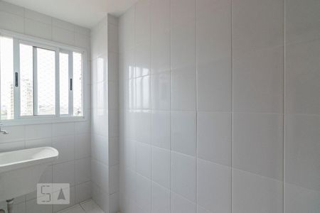 Apartamento à venda com 88m², 3 quartos e 2 vagasÁrea de Serviço