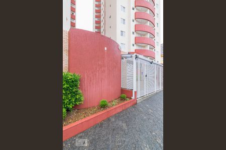 Apartamento à venda com 88m², 3 quartos e 2 vagasFachada