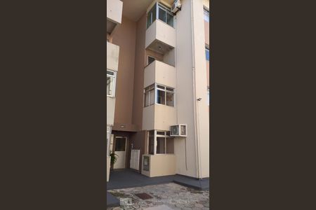 Apartamento para alugar com 60m², 2 quartos e 1 vaga Apartamento para alugar com 60m², 2 quartos e 1 vagaFachada do Bloco