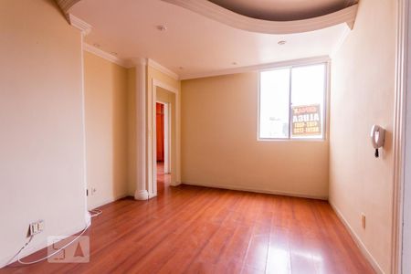 Sala de apartamento para alugar com 2 quartos, 54m² em Jardim Atlântico, Belo Horizonte