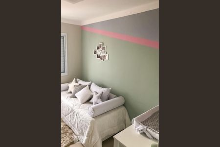 Apartamento para alugar com 65m², 2 quartos e 1 vagaQuarto