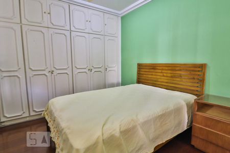 Apartamento à venda com 210m², 3 quartos e 1 vagaQuarto 1