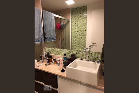 Apartamento à venda com 106m², 2 quartos e 2 vagasPia