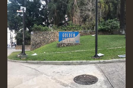 Apartamento à venda com 185m², 4 quartos e 3 vagasFachada do Condomínio