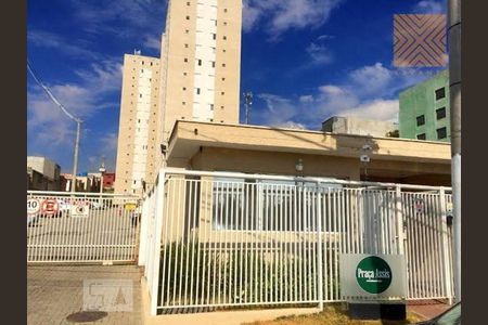 Fachada do Condomínio de apartamento à venda com 2 quartos, 50m² em Ermelino Matarazzo, São Paulo