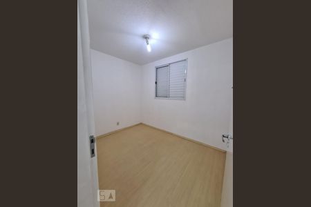 Apartamento à venda com 50m², 2 quartos e sem vagaQuarto 1