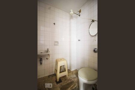 Apartamento à venda com 120m², 4 quartos e 2 vagasBanheiro de Serviço