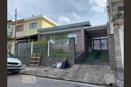 Casa para alugar com 220m², 3 quartos e 5 vagasFachada da Casa