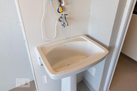 Apartamento para alugar com 67m², 2 quartos e 2 vagas Apartamento para alugar com 67m², 2 quartos e 2 vagasDetalhe da Área de Serviço