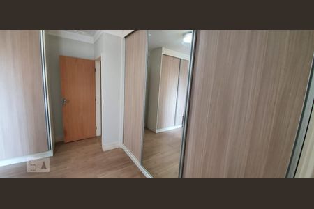 Apartamento à venda com 100m², 2 quartos e 2 vagasQuarto 1