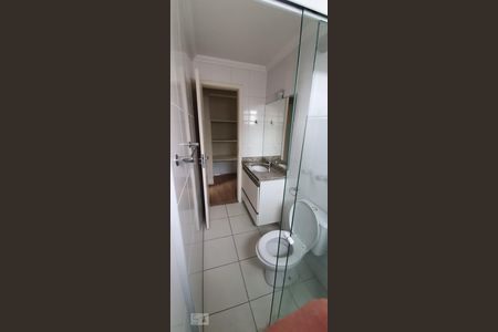Apartamento à venda com 100m², 2 quartos e 2 vagasBanheiro do Quarto 2
