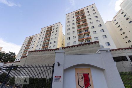 Apartamento para alugar com 55m², 2 quartos e 1 vagaFachada