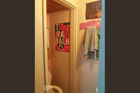 Lavabo de apartamento para alugar com 3 quartos, 96m² em Santa Cecília, São Paulo